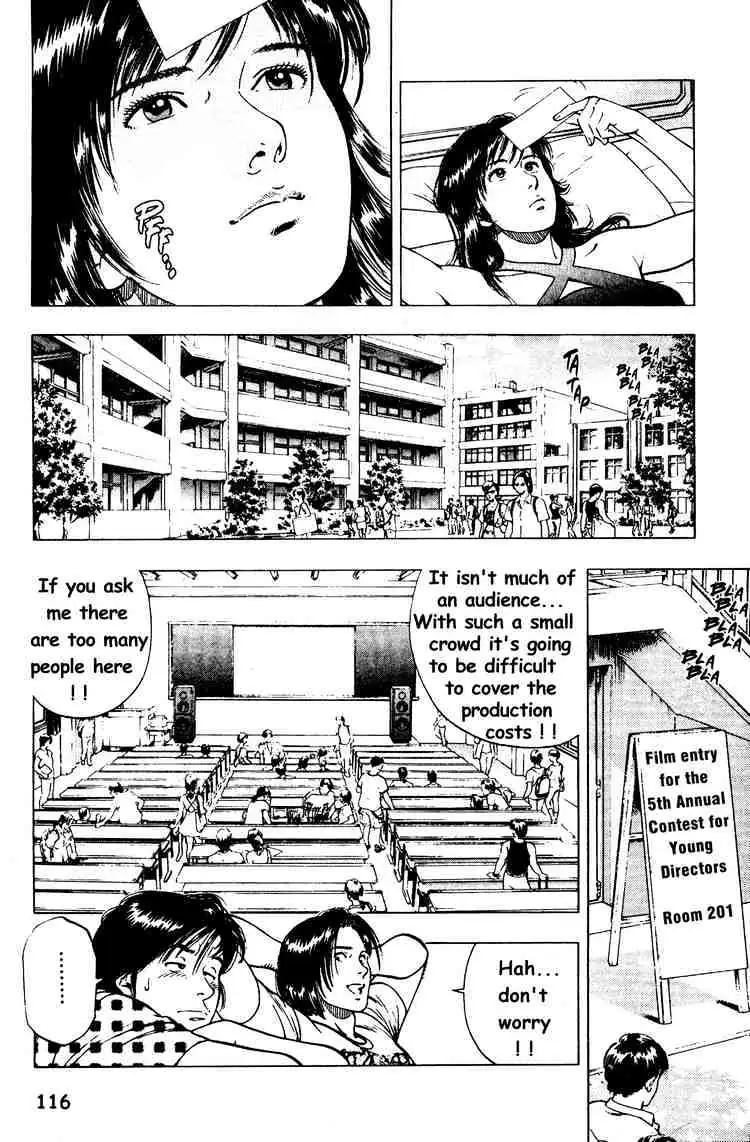 Read Family Compo chapter 26 image 3 on Lezhin
