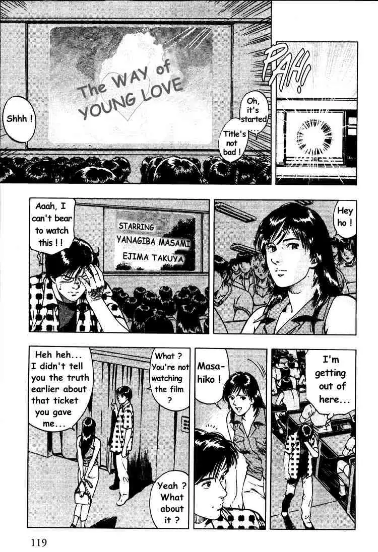 Read Family Compo chapter 26 image 6 on Lezhin