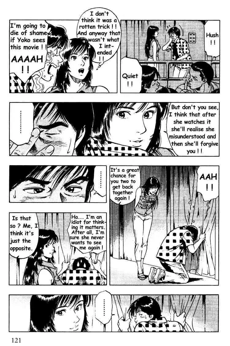 Read Family Compo chapter 26 image 8 on Lezhin
