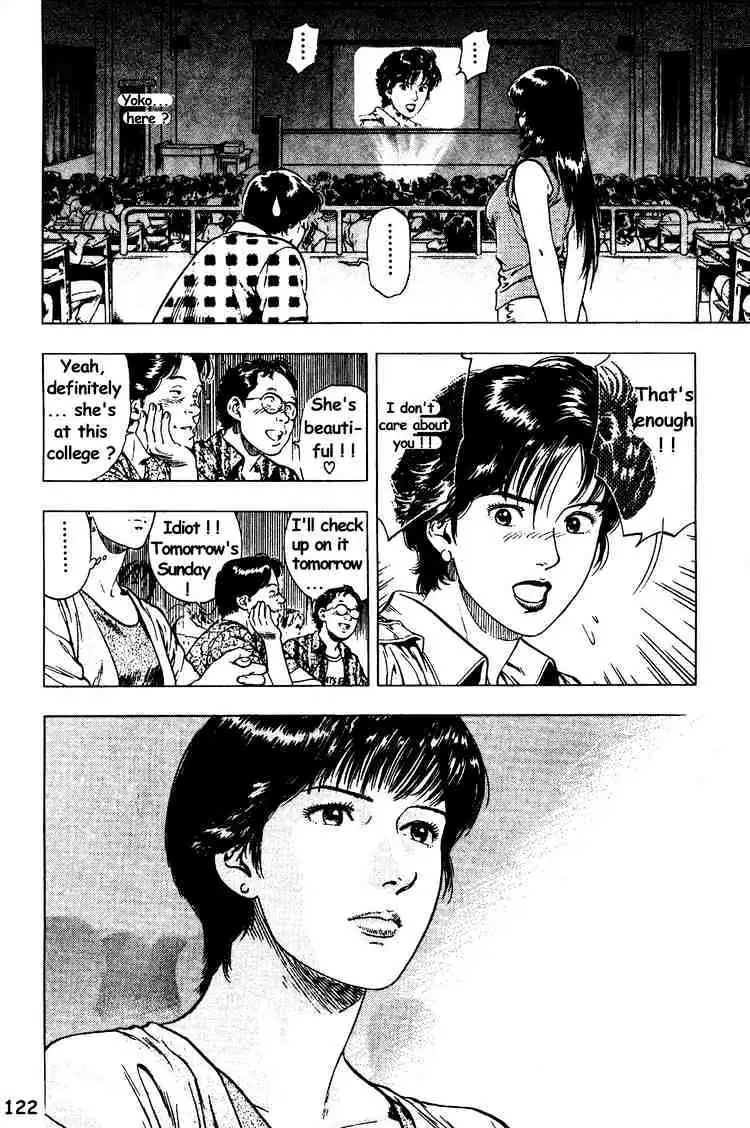 Read Family Compo chapter 26 image 9 on Lezhin