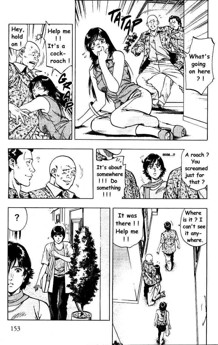 Read Family Compo chapter 27 image 11 on Lezhin