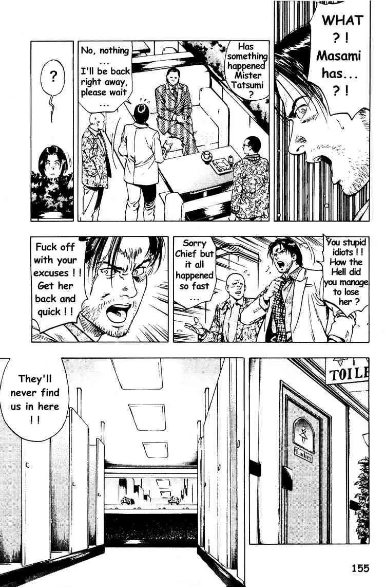 Read Family Compo chapter 27 image 13 on Lezhin