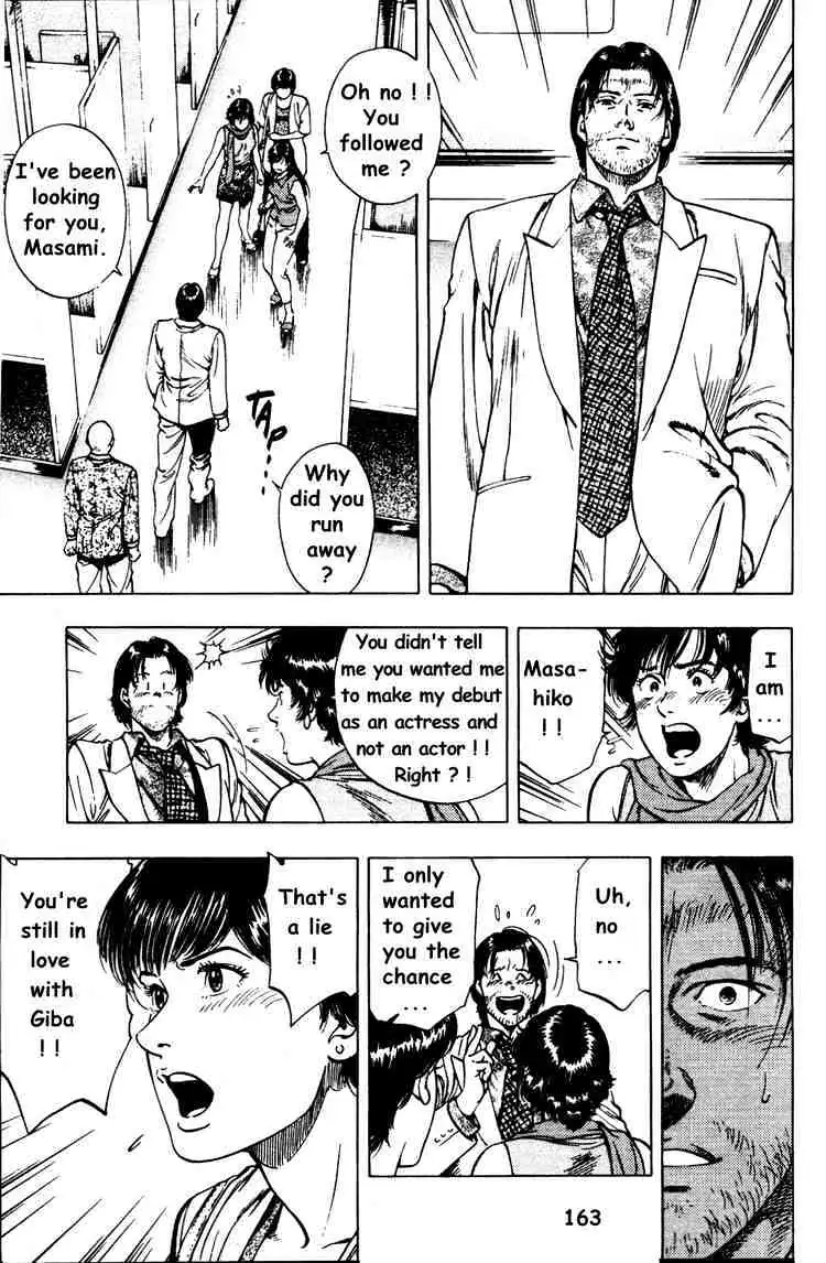 Read Family Compo chapter 27 image 21 on Lezhin