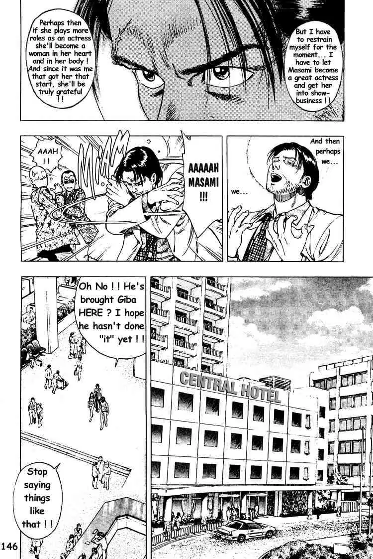 Read Family Compo chapter 27 image 4 on Lezhin