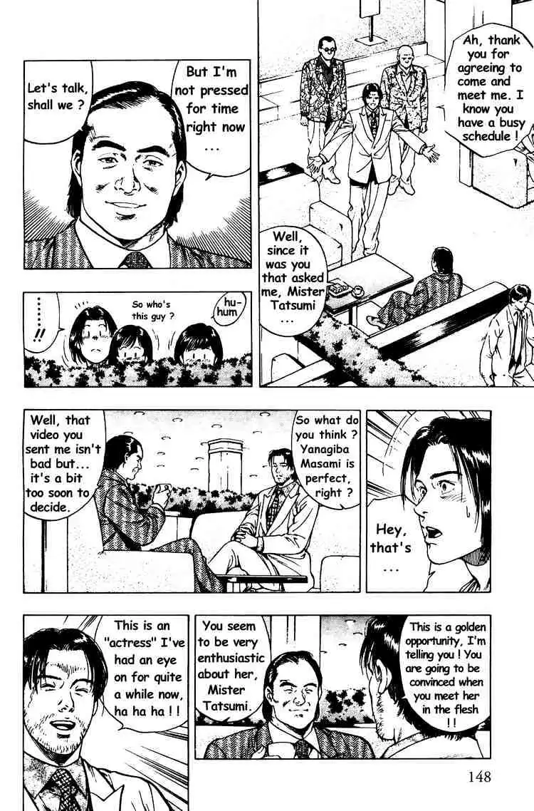 Read Family Compo chapter 27 image 6 on Lezhin