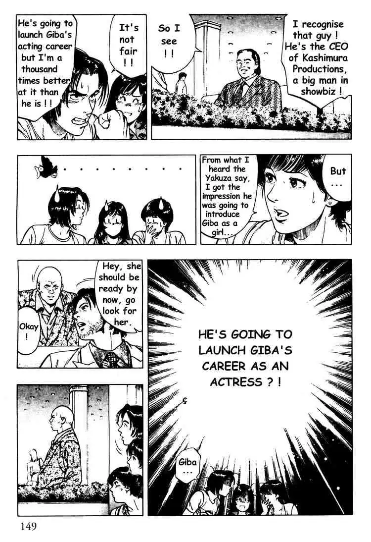 Read Family Compo chapter 27 image 7 on Lezhin