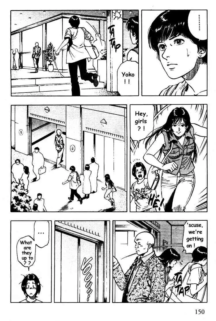 Read Family Compo chapter 27 image 8 on Lezhin
