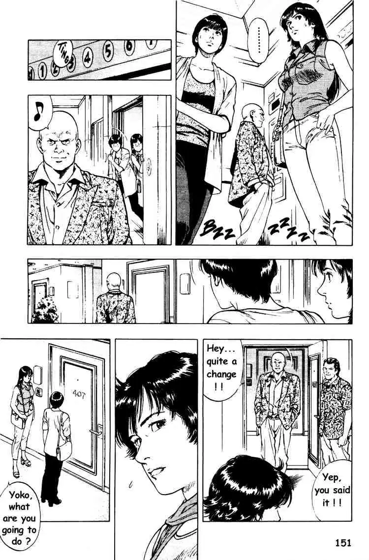 Read Family Compo chapter 27 image 9 on Lezhin