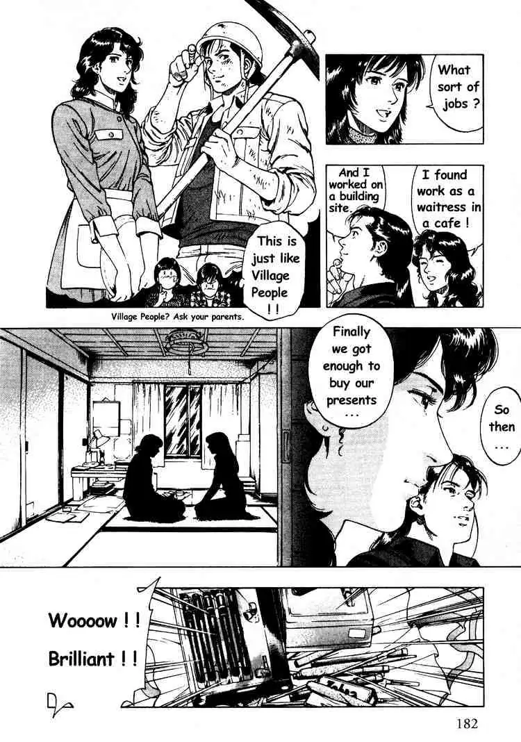 Read Family Compo chapter 28 image 13 on Lezhin