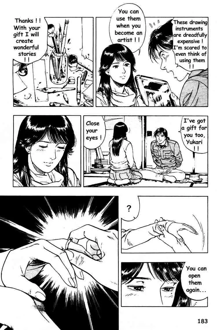 Read Family Compo chapter 28 image 14 on Lezhin