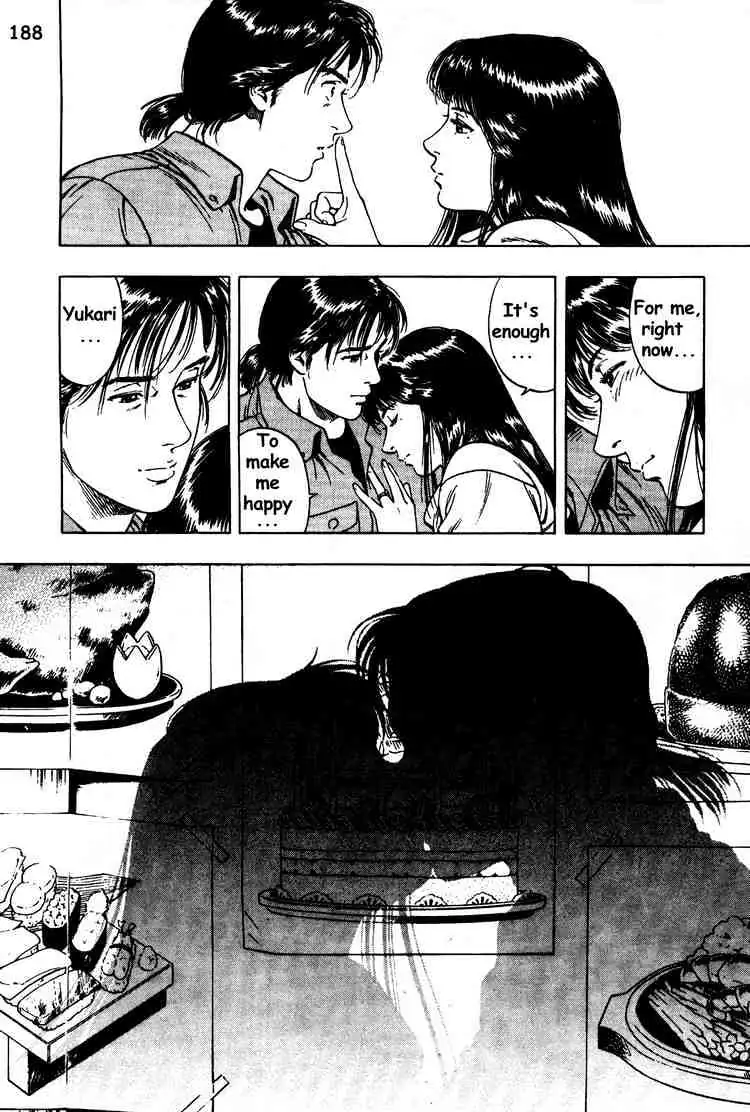 Read Family Compo chapter 28 image 19 on Lezhin