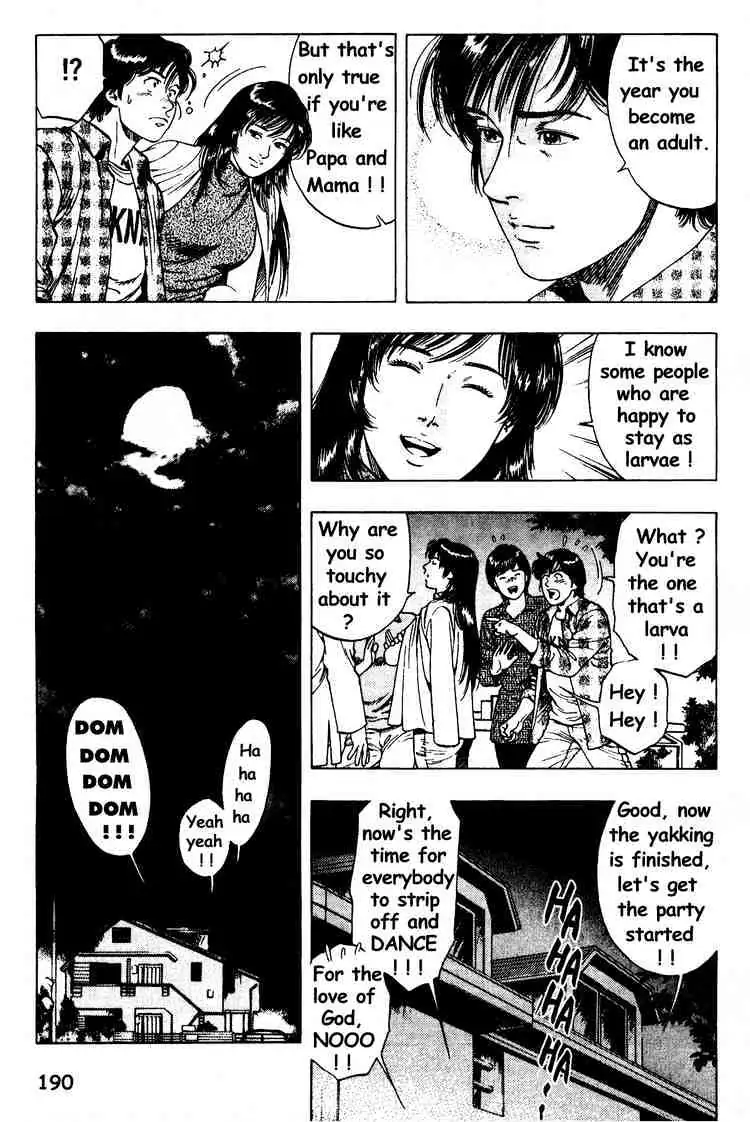 Read Family Compo chapter 28 image 21 on Lezhin