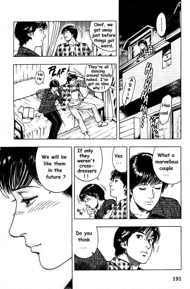 Read Family Compo chapter 28 image 22 on Lezhin