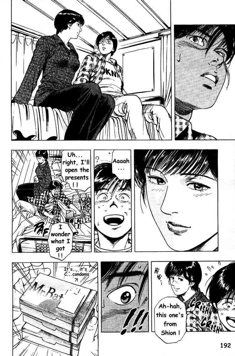Read Family Compo chapter 28 image 23 on Lezhin
