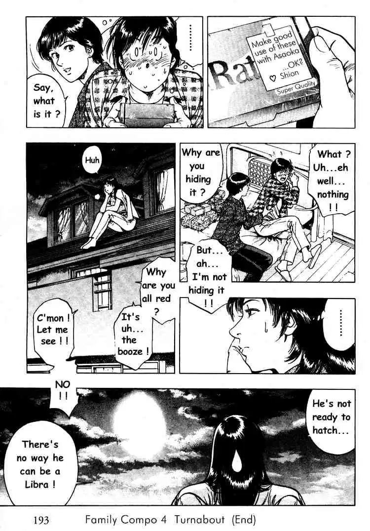 Read Family Compo chapter 28 image 24 on Lezhin