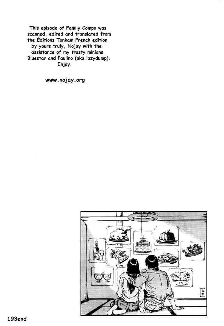 Read Family Compo chapter 28 image 25 on Lezhin