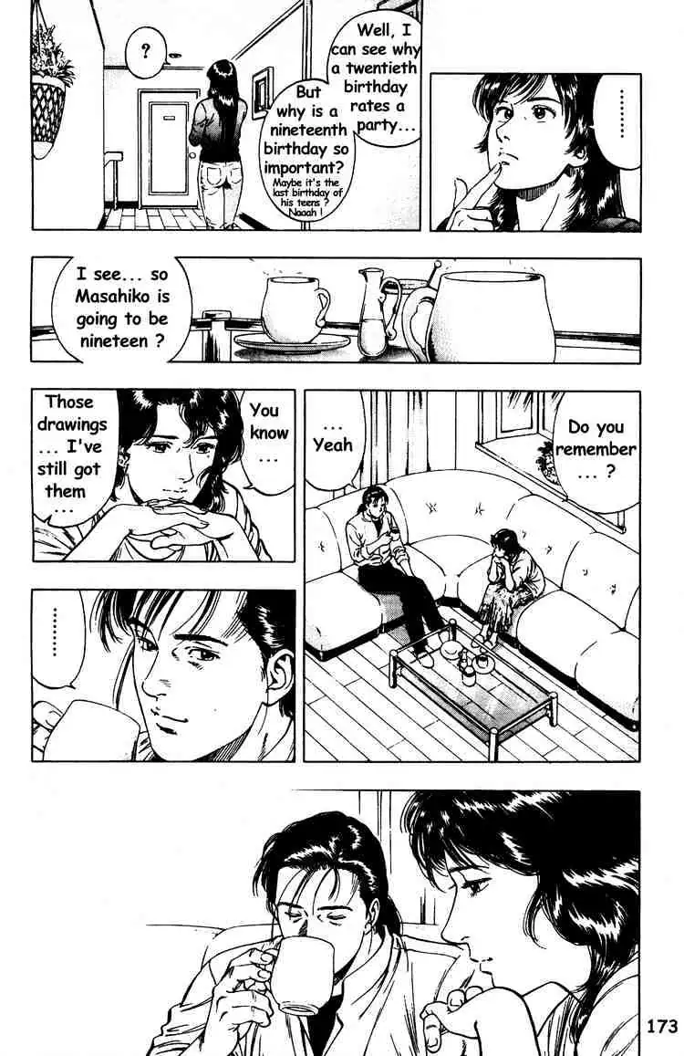 Read Family Compo chapter 28 image 4 on Lezhin