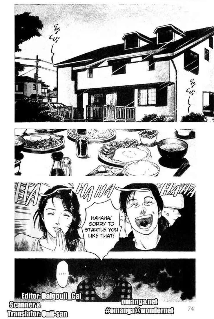 Read Family Compo chapter 3 image 0 on Lezhin
