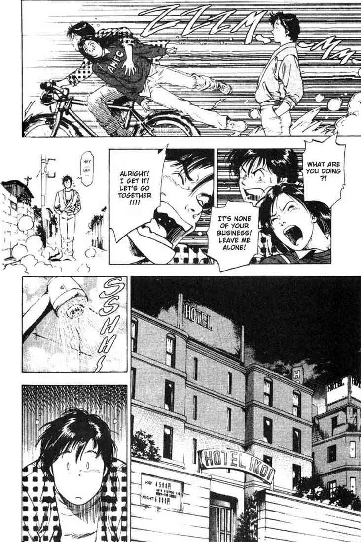 Read Family Compo chapter 3 image 14 on Lezhin