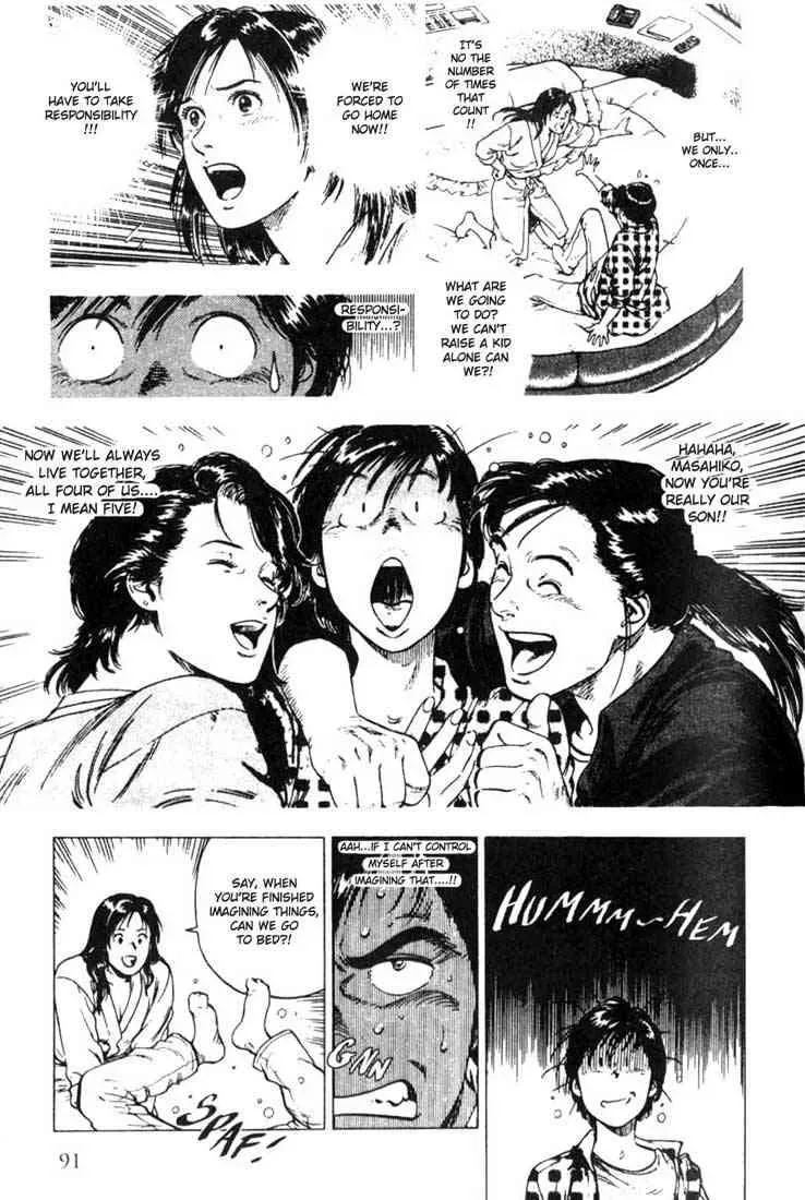 Read Family Compo chapter 3 image 17 on Lezhin
