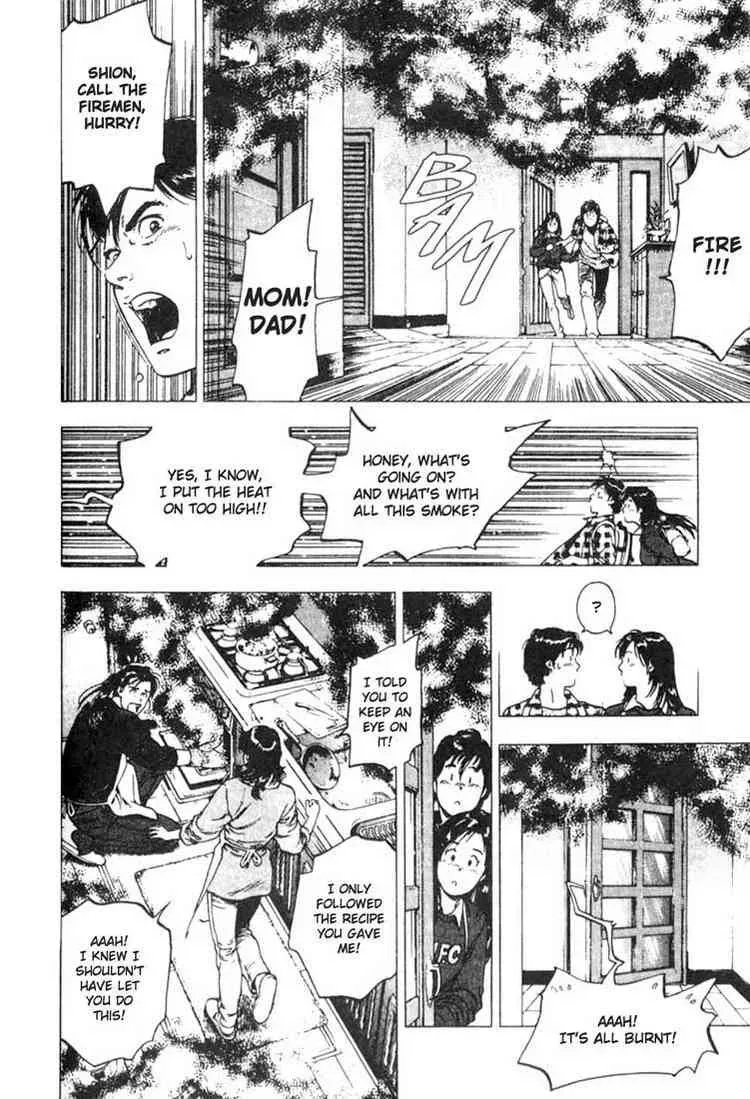 Read Family Compo chapter 3 image 20 on Lezhin
