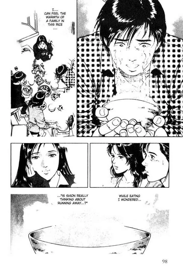 Read Family Compo chapter 3 image 24 on Lezhin
