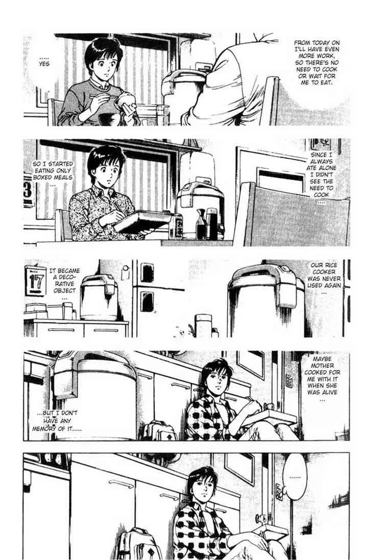 Read Family Compo chapter 3 image 9 on Lezhin