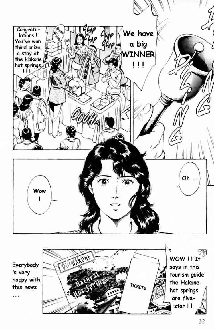 Read Family Compo chapter 30 image 1 on Lezhin