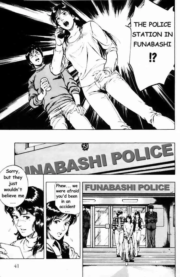Read Family Compo chapter 30 image 10 on Lezhin