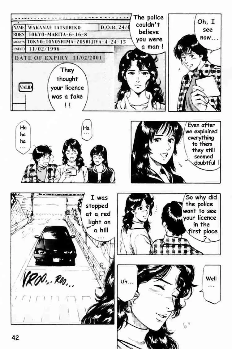 Read Family Compo chapter 30 image 11 on Lezhin