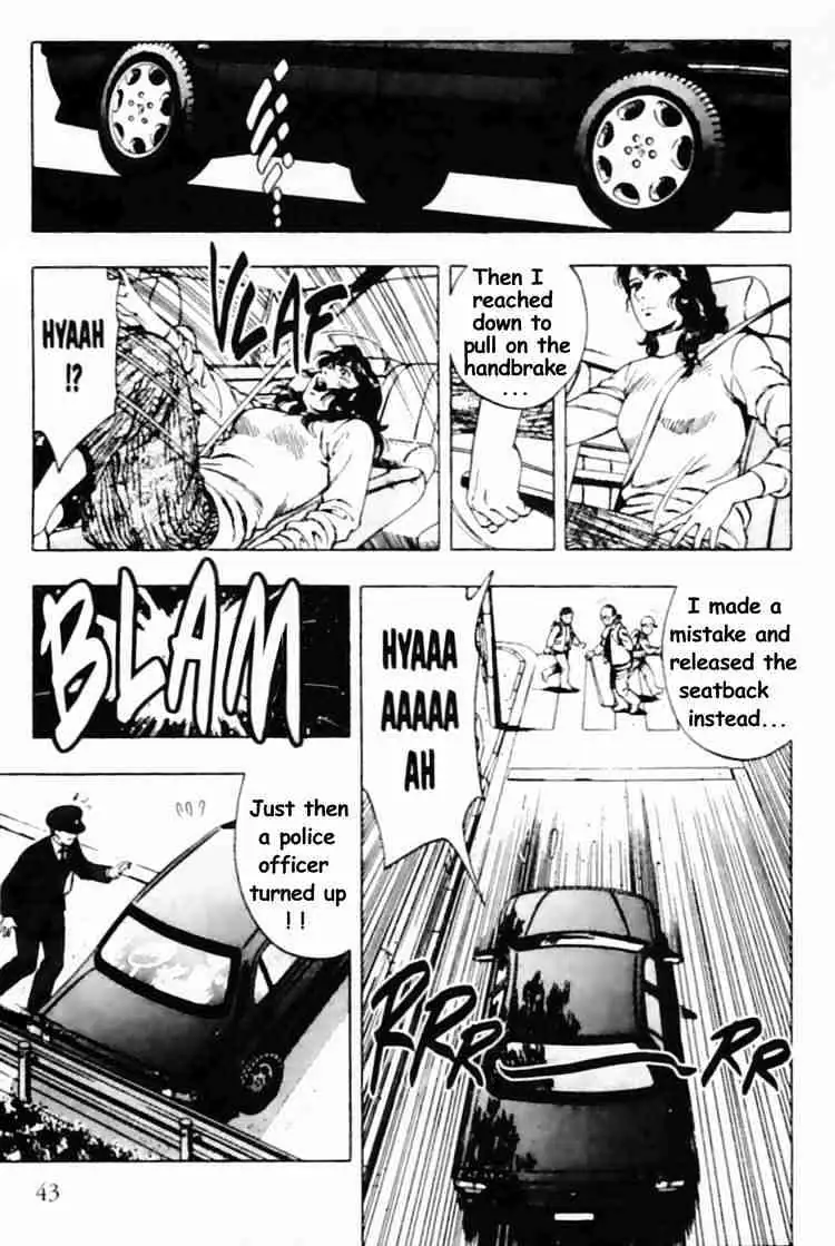 Read Family Compo chapter 30 image 12 on Lezhin
