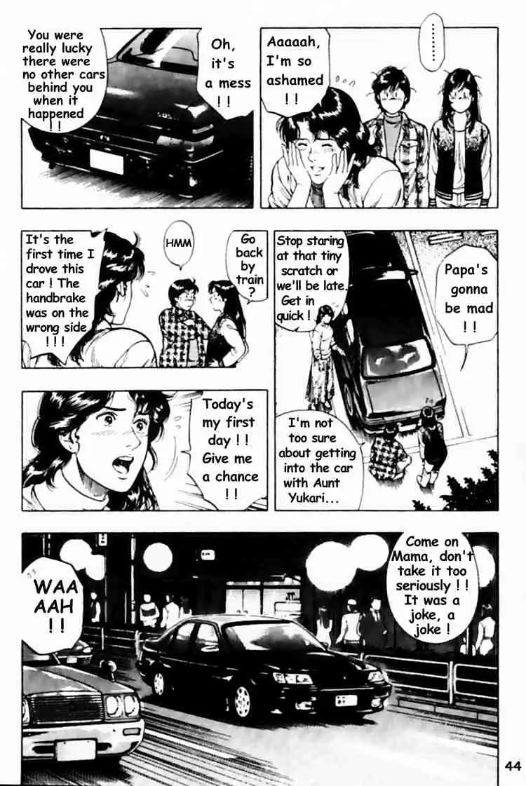 Read Family Compo chapter 30 image 13 on Lezhin