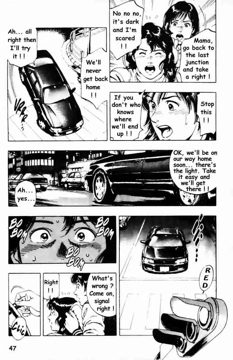 Read Family Compo chapter 30 image 16 on Lezhin