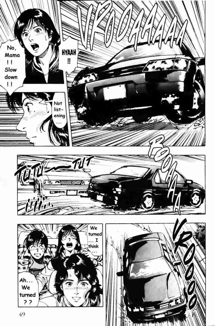 Read Family Compo chapter 30 image 18 on Lezhin