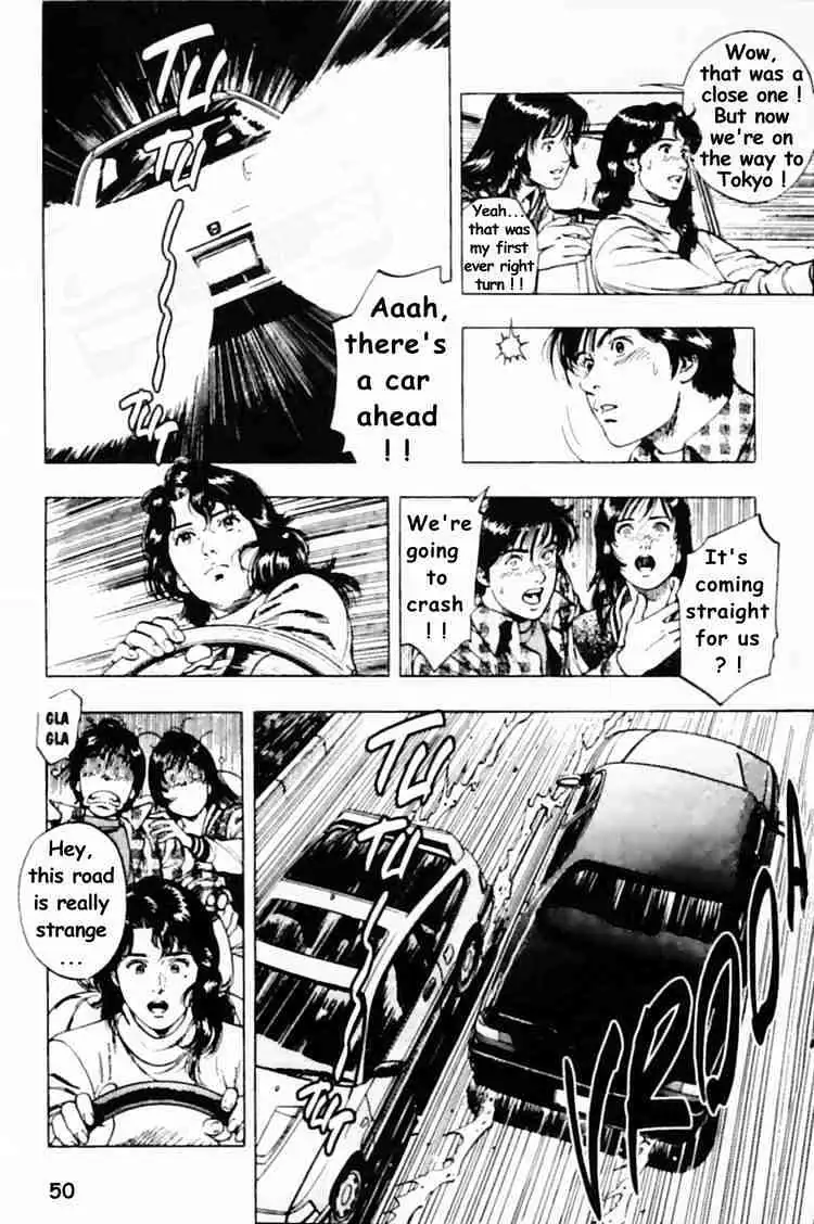 Read Family Compo chapter 30 image 19 on Lezhin