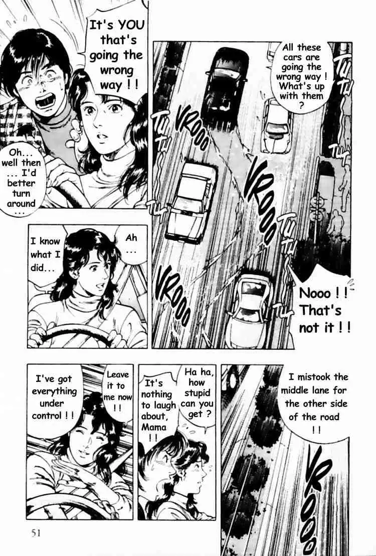 Read Family Compo chapter 30 image 20 on Lezhin
