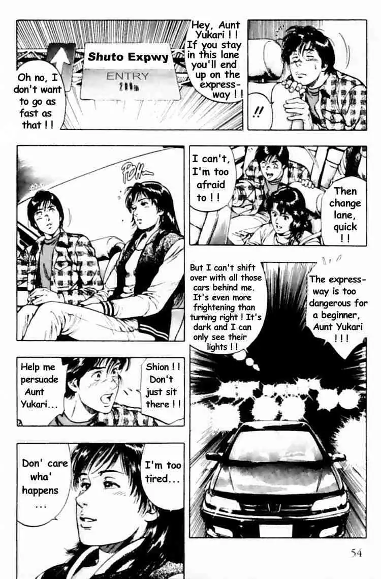 Read Family Compo chapter 30 image 23 on Lezhin