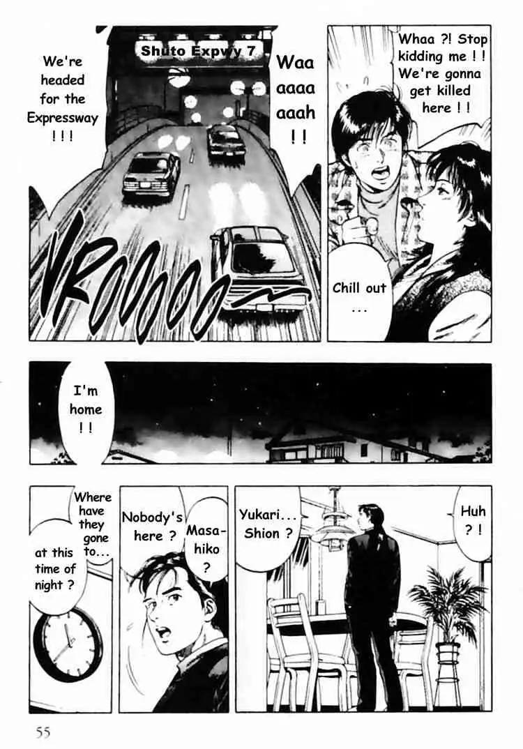 Read Family Compo chapter 30 image 24 on Lezhin