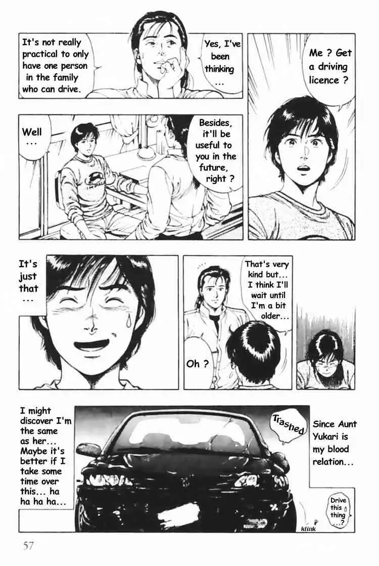 Read Family Compo chapter 30 image 26 on Lezhin