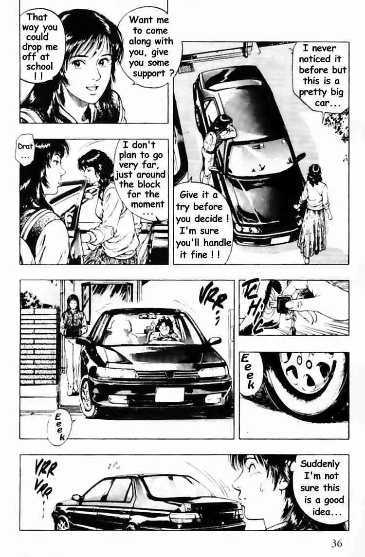 Read Family Compo chapter 30 image 5 on Lezhin