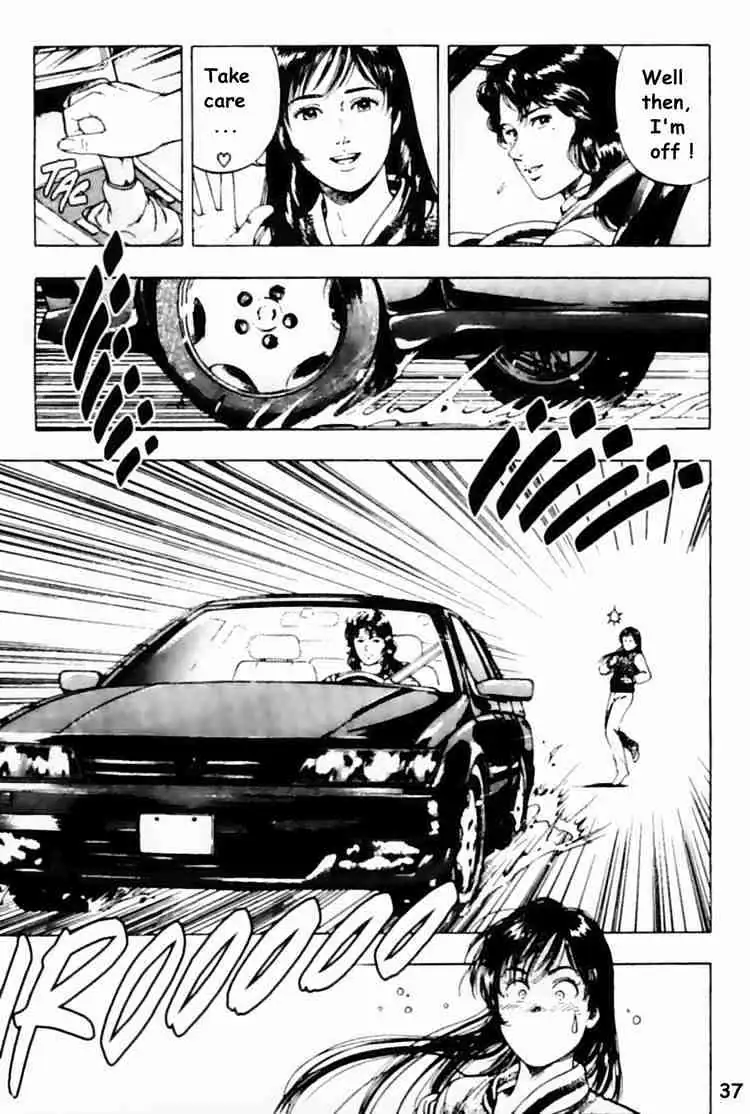 Read Family Compo chapter 30 image 6 on Lezhin