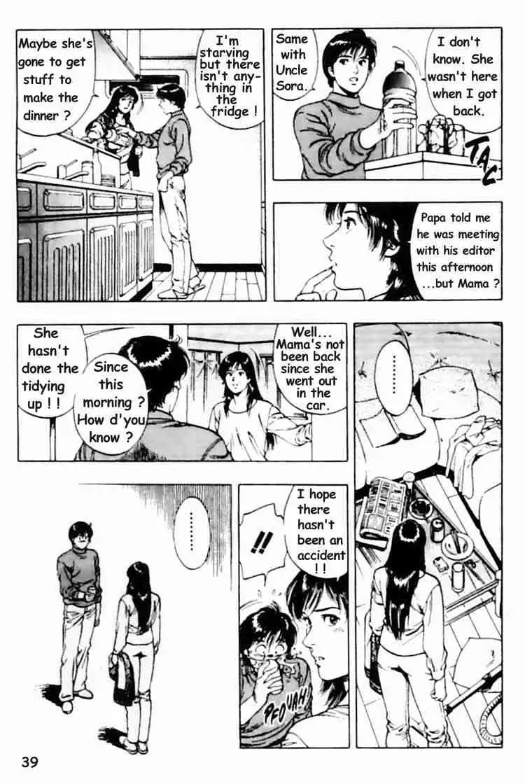 Read Family Compo chapter 30 image 8 on Lezhin