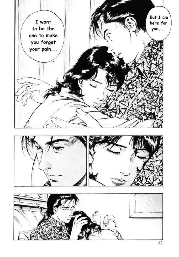 Read Family Compo chapter 31 image 23 on Lezhin