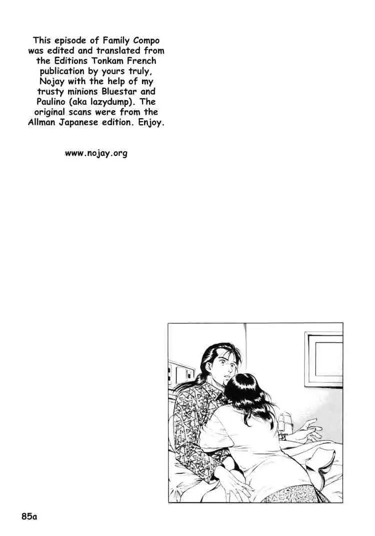 Read Family Compo chapter 31 image 27 on Lezhin