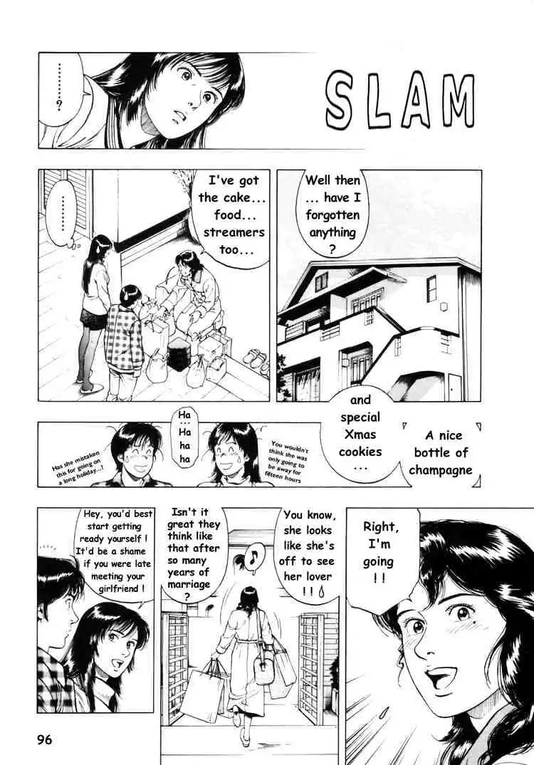 Read Family Compo chapter 32 image 10 on Lezhin