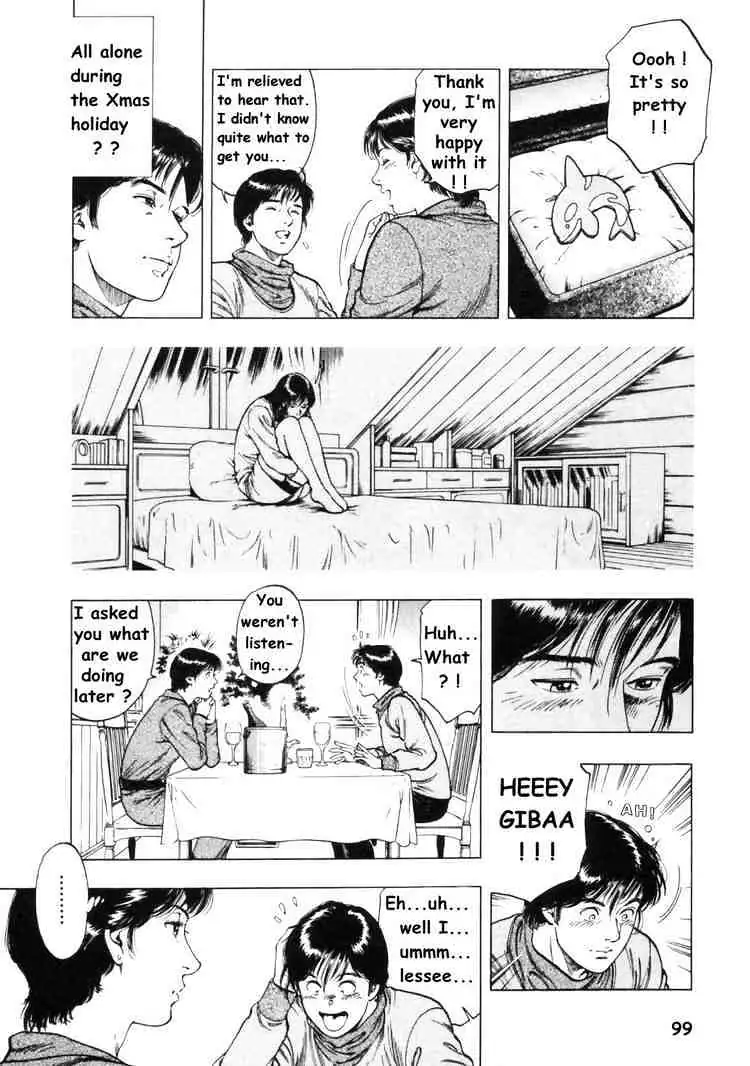 Read Family Compo chapter 32 image 13 on Lezhin