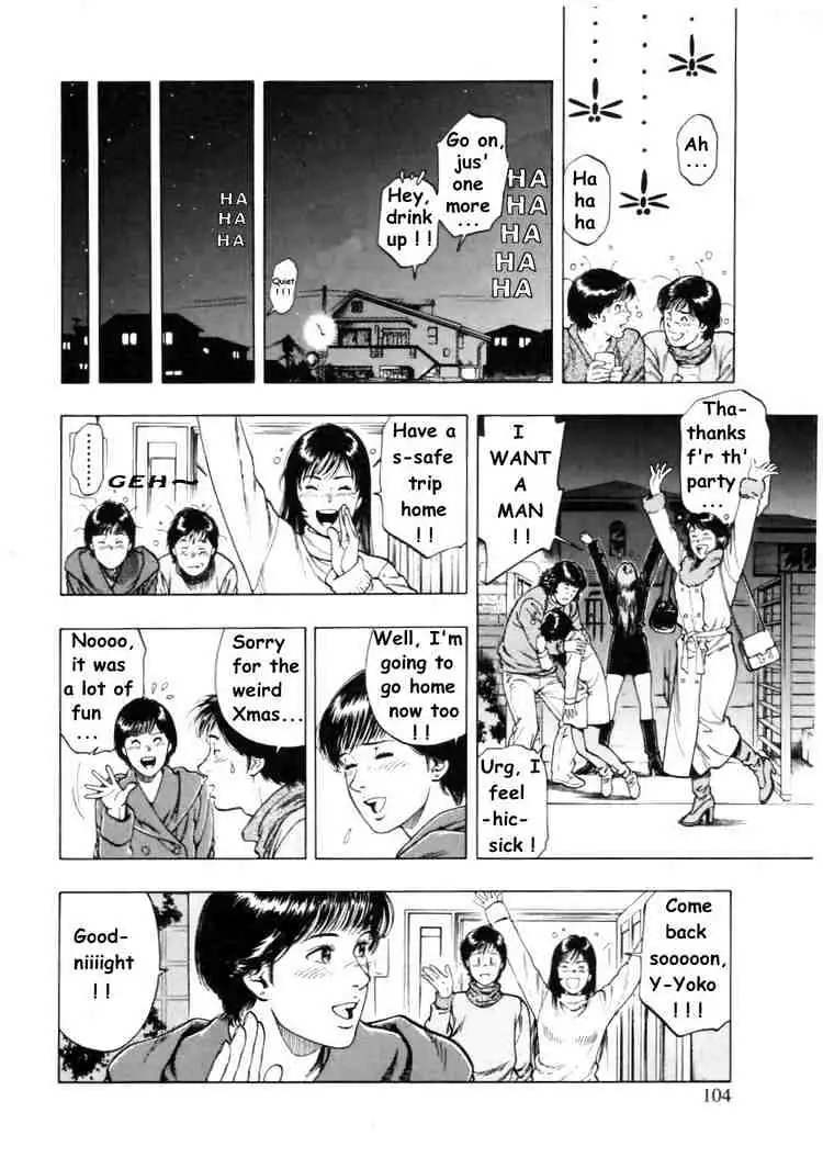 Read Family Compo chapter 32 image 18 on Lezhin