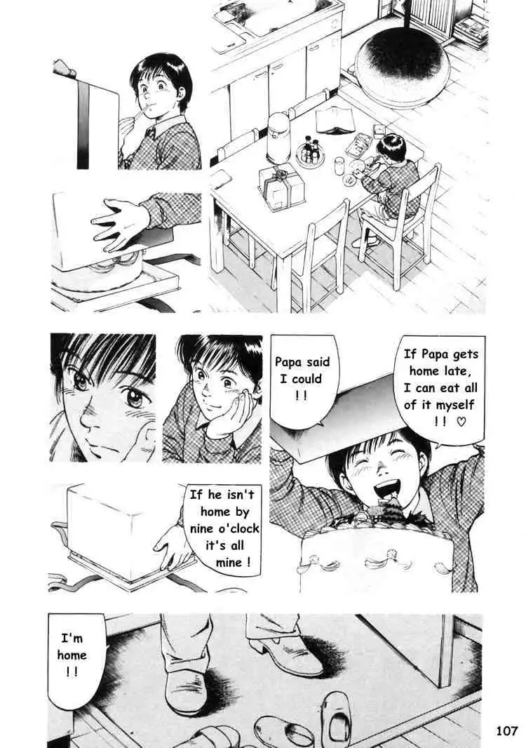 Read Family Compo chapter 32 image 21 on Lezhin