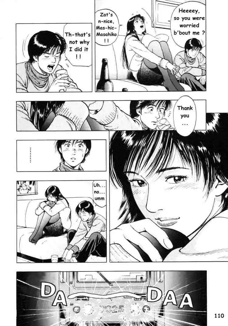 Read Family Compo chapter 32 image 24 on Lezhin