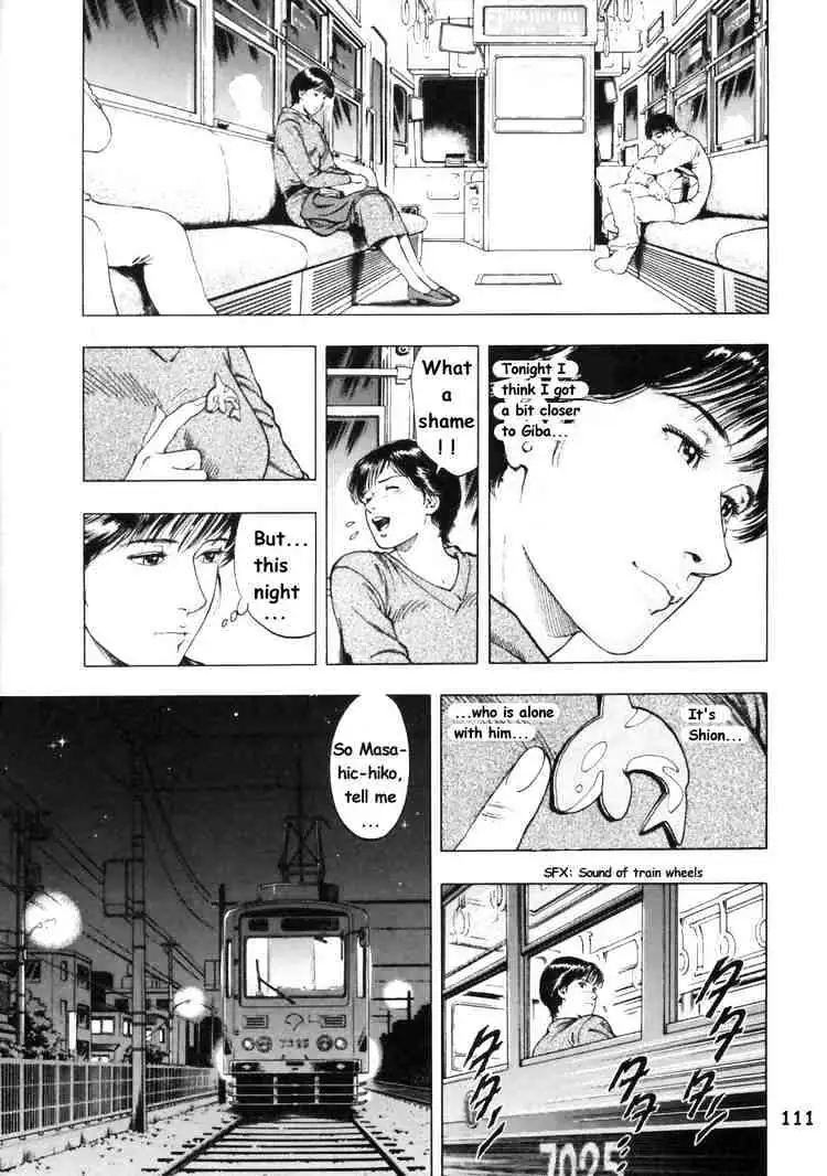 Read Family Compo chapter 32 image 25 on Lezhin